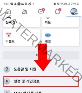 페이스북